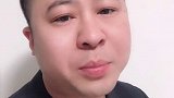 人在屋檐下不得不低头，三十年河西三十年河东......为了生活.....