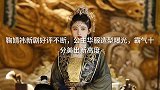 鞠婧祎新剧好评不断，公主华服造型曝光，霸气十分美出新高度