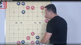 摆棋大爷暗藏杀招 这波陷阱防不胜防