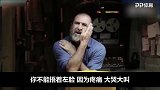 内马尔“演技”遭调侃 星爷现身为其支招