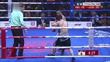 拳击-15年-WBC草量级：熊朝忠vs山本浩也-全场
