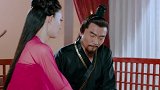 心机女魅惑帝王，妖王突然现身居然是因为他吃醋，实在太搞笑了