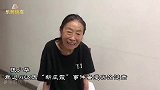 撕开“遮羞布”的老戏骨，潘长江教诲“嘎子”后转身捞金