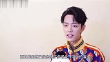 肖战番茄台春晚节目曝光！《余年》录制管控严格，竟直接清场？