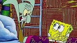 章鱼哥居然得寸进尺，海绵宝宝忍无可忍