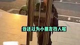 问女生你还记得我吗，一脸真诚但女生想不起他了