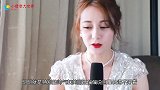 迪丽热巴被问给自己的颜值打几分迪丽热巴的回答，太让人意外