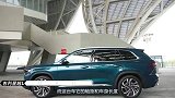 爆款的气息，体验一下吉利星越L，爆款的气息