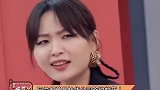 被杜华耽误的人 华姐有一手啊娱乐播报台