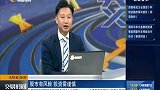 现在是寻找个股的机会，不要追高，要选对板块