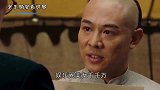 李连杰老婆利智当年有多美？被称“五十年一遇的美人”，让人移不