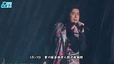 好有梗！周杰伦歌曲入围金曲奖，昆凌晒爱宠mojito照片庆祝