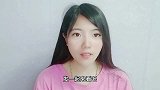 小美女教你编头发，比较适合夏季穿裙子的披肩发