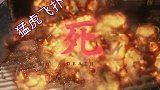 只狼里面的招数，你都认识吗