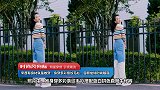宋茜有身材就是敢穿，身穿多彩条纹毛衫，容颜俊俏时尚靓丽