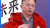 周鸿祎：现在的年轻人太敏感，以后受到更大的打击，容易受不了