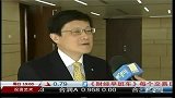 连平：改善金融结构解决中小企业融资