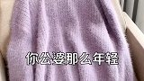 这是在我最努力的时候听过最恶心的话了！