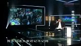 老梁观世界：老梁是如何评价姜昆说相声的，不愧是老艺术家啊
