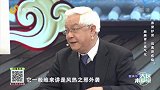 肺脾肾受到侵袭时会有哪些症状表现？