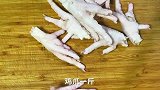 湖北小伙自制凉拌蒜蓉鸡爪，香辣入味有嚼劲，做法超简单