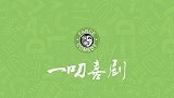 趣味手工恶作剧，妹子居家创意墙面技巧，创意生活玩出新高度！