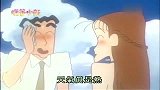 蜡笔小新：冷气坏了，这对父子感觉要挂掉了