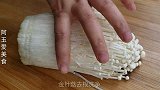 天气燥热我家都会做这碗汤，开胃营养，每次汤汁都不剩