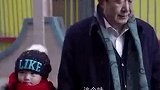 好家伙，一块上幼儿园啊奇怪的隔辈儿亲