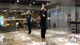 口袋舞蹈君-20190325-白小白编舞《出山》舞蹈镜面分解教学part1