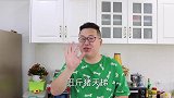 5斤猪天梯，两袋螺蛳粉，这顿宵夜吃爽了