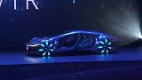 奔驰这是要搞大动作了，设计灵感来自阿凡达！