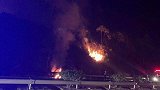 广东惠州高速路上一能源车自燃爆炸 引发周边山林着火