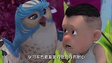 熊熊乐园：光头强弹着吉他屁股竟然冒烟了