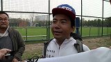 亚冠-16赛季-三千公里云与月 苏宁球迷骑行助亚冠-新闻