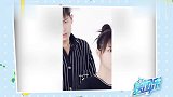 上头女孩的福利来了!李现杨紫花絮视频大曝光