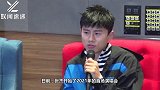 张杰演唱会受伤后续主办方有意推卸责任为继续巡演才没撕破脸