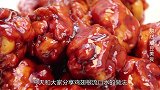 鸡翅根别再油炸了，换种做法，色香肉嫩味又美，大人小孩都爱吃