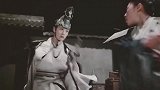 夜策冷一言不合就拔剑