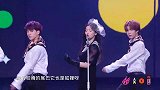 毕业典礼杨超越个人声乐solo，声音一出来竟然没有“垮”！