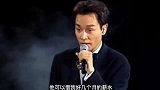 张国荣：感谢我的好朋友唐先生