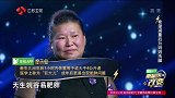 孕妈们请注意！控制体重谨防“巨大儿”