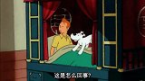 丁丁一觉醒来，又遇到了之前的神经病，怎料很听他父亲的话
