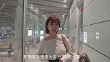 上周穿搭来喽，我们在评论里找彩蛋送闲置好不好？