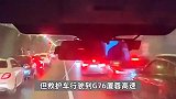 婴儿病重转运堵车10公里，近千辆车45°角为120让路：半小时就通过了