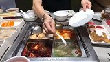 海底捞的网红粥，了解一下，新奇又好吃
