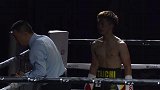 第五届中日拳王争霸赛：赵俊伦VS花田太一