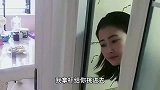 大哥，你是不是个爷们？