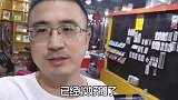 撤店甩货，5折促销竟然比6折效果好这么多，小伙用业绩证明
