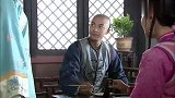 尔康受伤在家抒写石灰吟，激励自己，恰巧小燕子四人工作回来